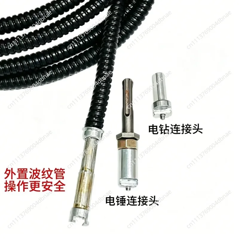 Electric Drill Pipe Dredging Tool Spring Pipe Unblocker 1.5/3/5/6/20 Meters for Bathroom Kitchen Sink Drain Clog Remover Cleaner