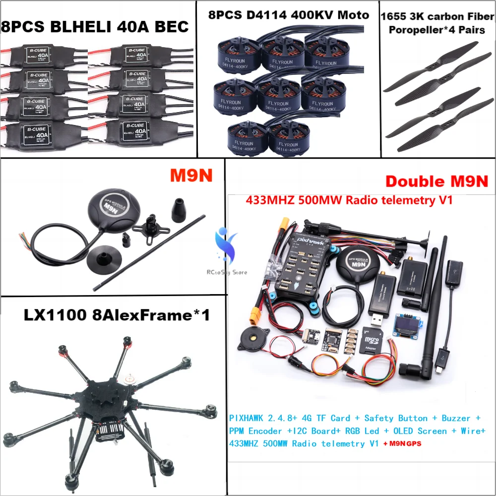 LX1100 Full Carbon Fiber 1100mm Octa-Rotor Frame BLHELI 40A ESC PX4 Pixhawk 2.4.8 Double M9N Flight Comtrol Set D4114 Motor