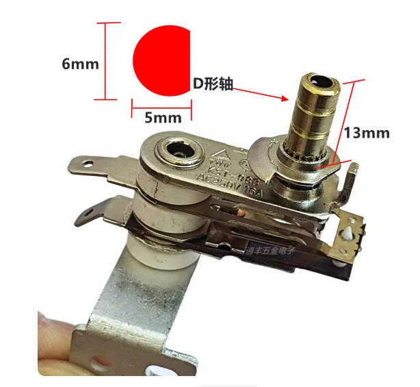 Adjustable Temperature Switch for KST-98B Electric Skillet, Steamer, Hot Pot, Rice Cooker & Frying Pan
