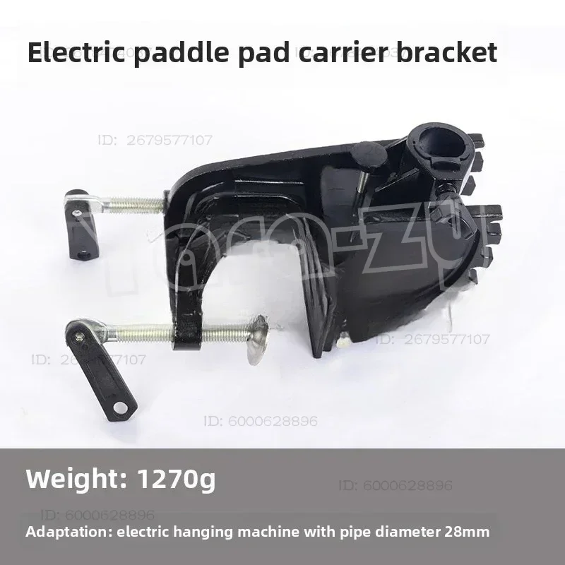 Fish Finder External Boat Clamp Modified, Suspended, Hyber Marine Machine Clamp ET54 Pusher