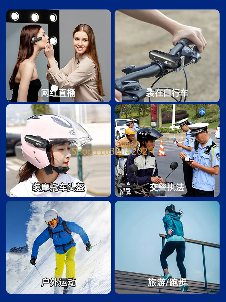 Live Camera 5K HD Head-Mounted Video Fishing Anti-Shake Motorcycle Riding Helmet Recorder Sports Camera