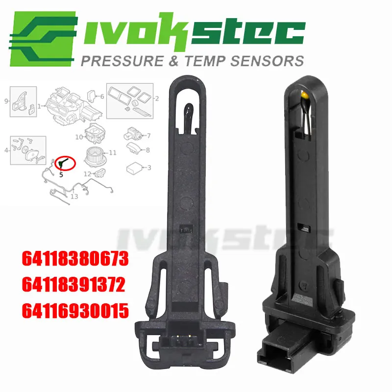 A/C Evaporator Inte…