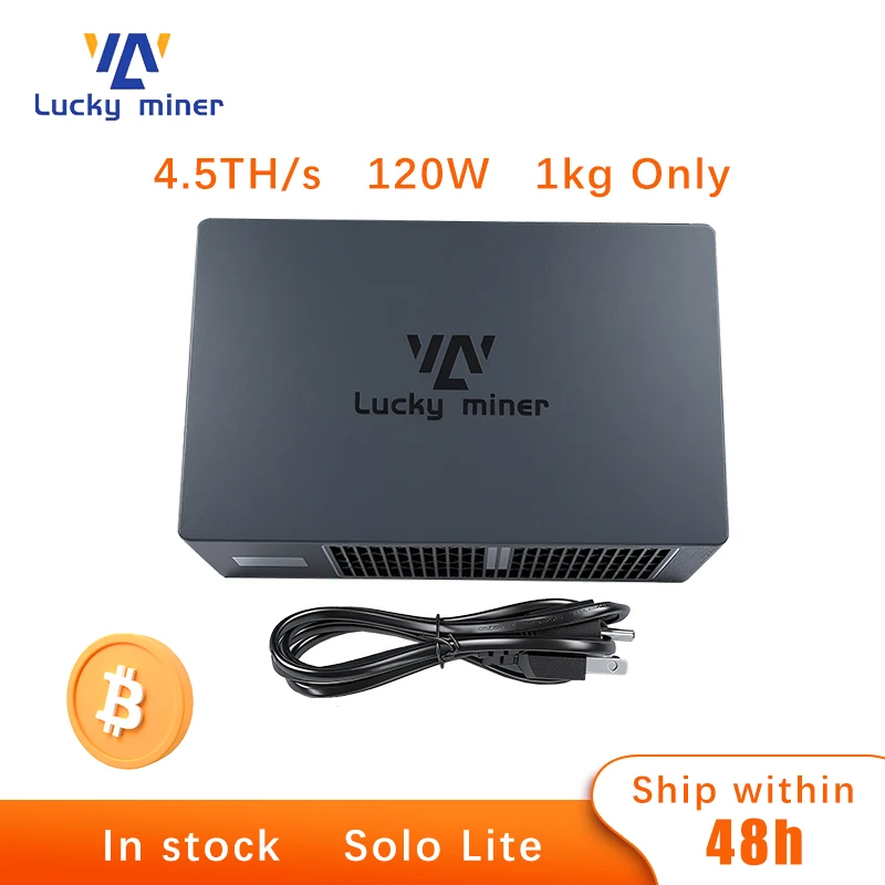 New Lucky Miner LV08 4.2TH/s Asic Chip Silent Bitcoin Solo Mini Miner Support SHA256 BTC BCH BSV DGB Coins