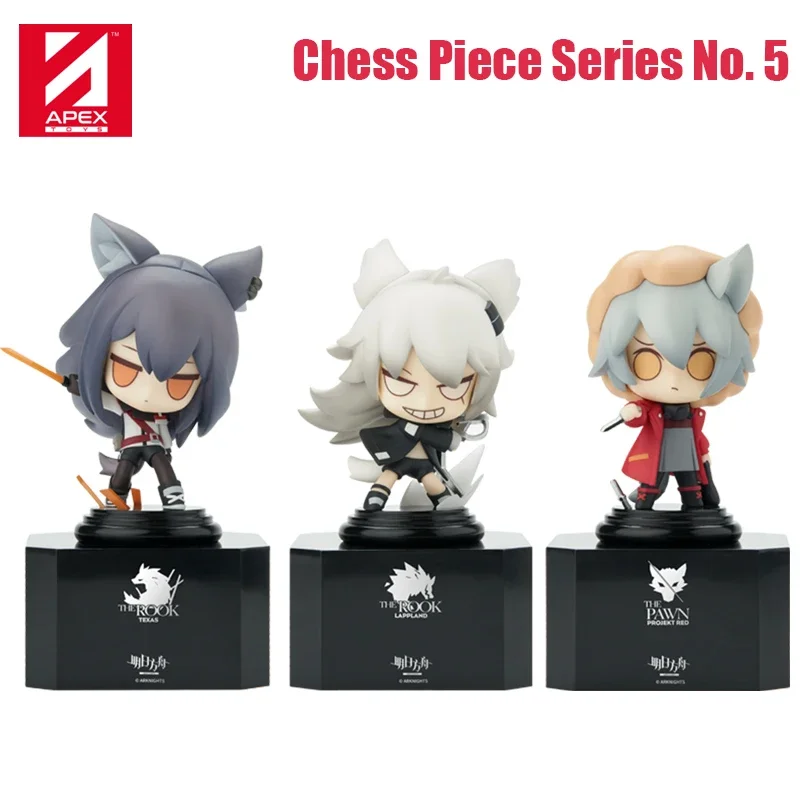 

In Stock Original APEX Arknights Projekt Red Texas Lappland Chess Piece Series No. 5 Q 12Cm Figurine Model Toys for Boys Gift