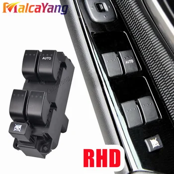 8 最佳銷售 馬自達3車窗開關 - №1