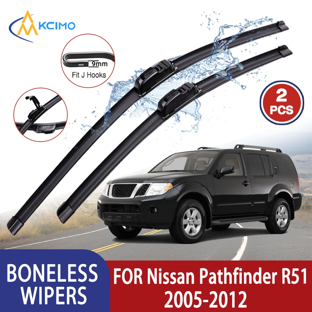 

Kcimo Премиум Высокое качество для Nissan Pathfinder R51 2005-2012 Автомобильный U-образный мягкий резиновый стеклоочиститель без костей - HD тихий прочный 24 "+ 18"