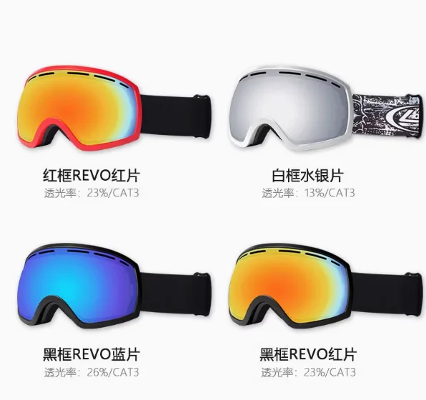 Outdoor ski goggles for men and women's eye protection, sponge double-layer anti-fog