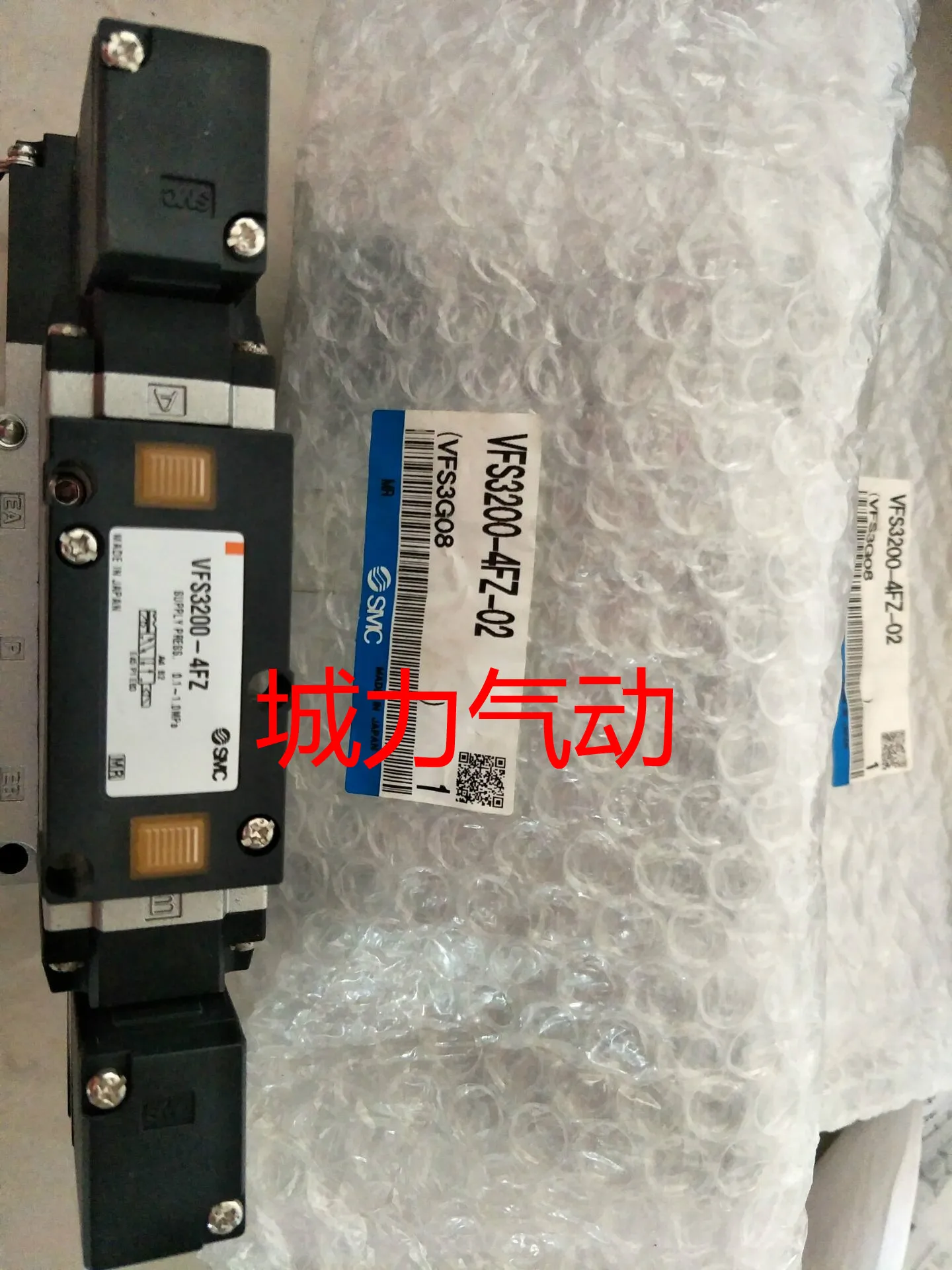 

Original SMC Solenoid Valve VFS3200-4FZ-02 In Stock.