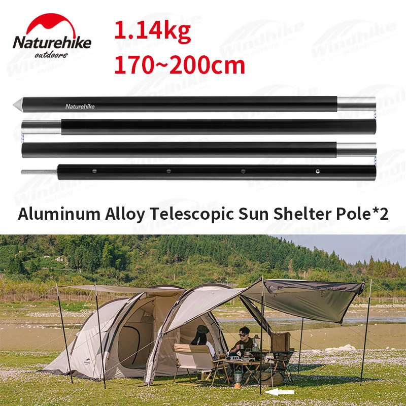 

Naturehike 6061 Aluminum Alloy 4-Section Tent Pole 1.14kg Ultralight Sunshade Pole 1.7m-2m Retractable Durable Canopy Parts