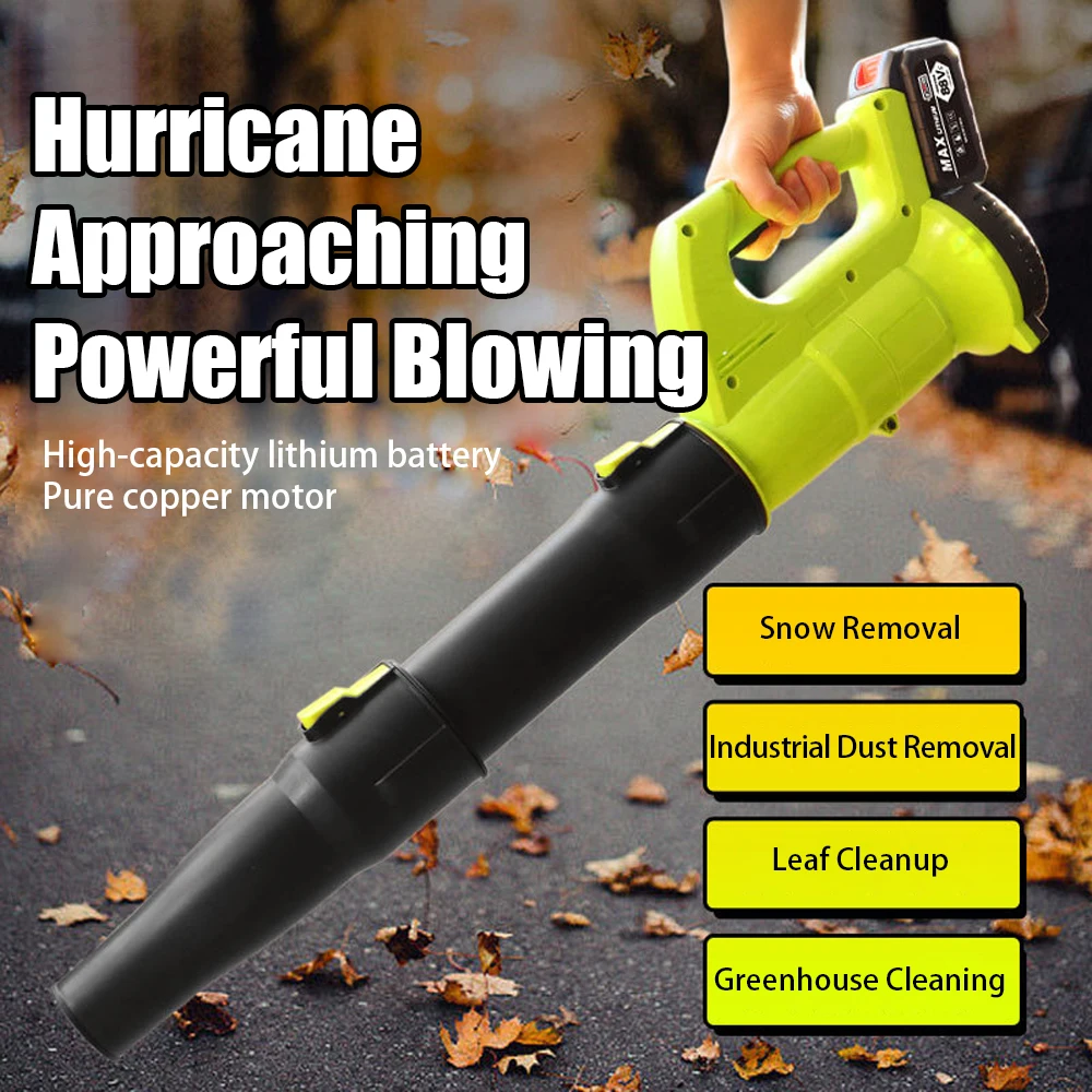 เครื่องเป่าลมไร้สาย เครื่องเป่าลมแบบใช้แบตเตอรี่ เครื่องเป่าลมอเนกประสงค์ เครื่องเป่าลมน้ำหนักเบา เครื่องเป่าหิมะ เครื่องกำจัดใบไม้ในสวน