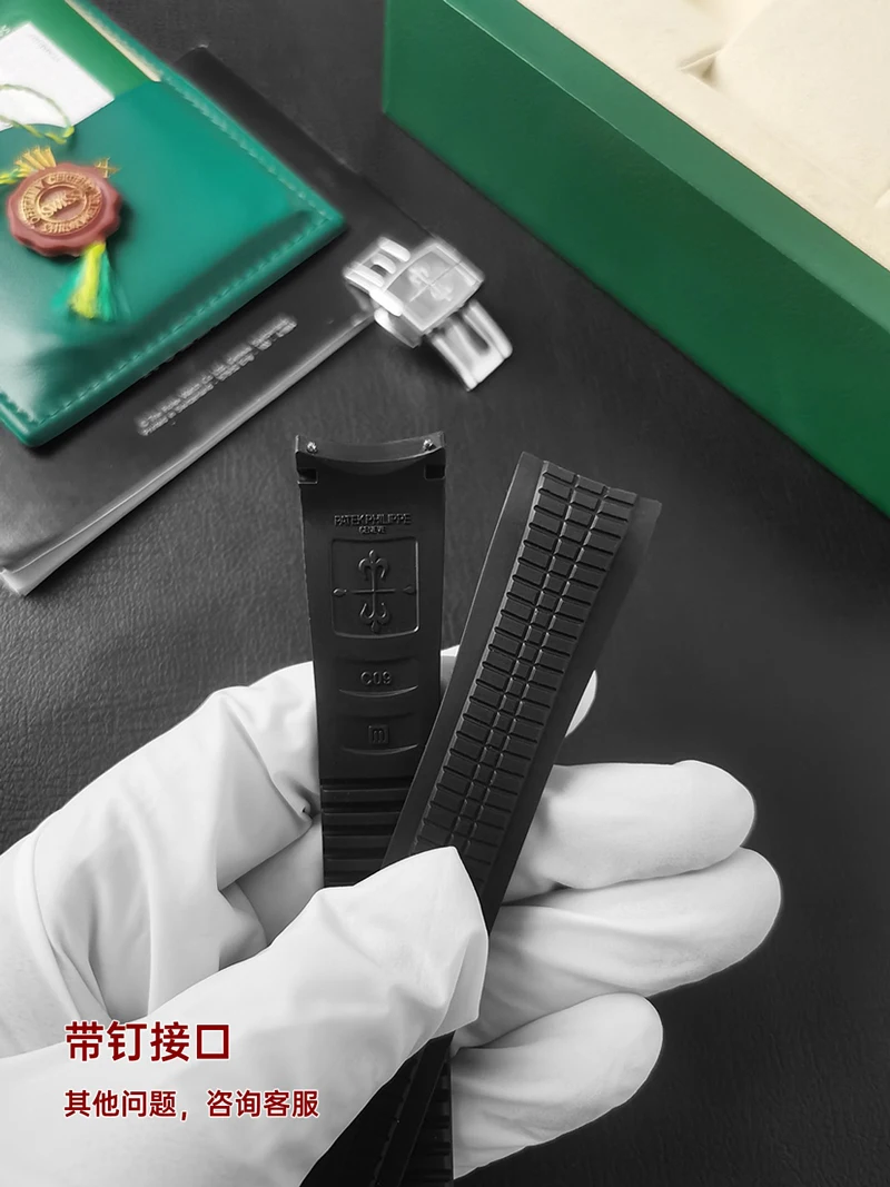 FUYIJIA Custom P-ATEK P-HILIPPE AQUANAUT 5164 Original Watchbands 21MM 22MM Curved Interface Fluororubber Strap Butterfly Buckle