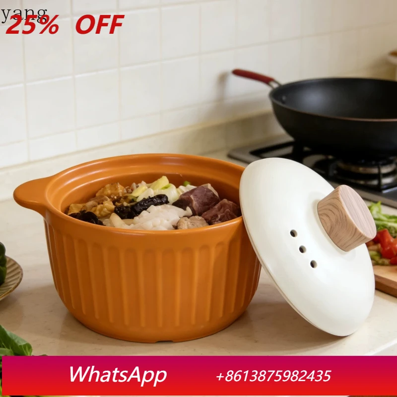 

LH casserole household gas special ceramic high temperature resistant gas stove size soup