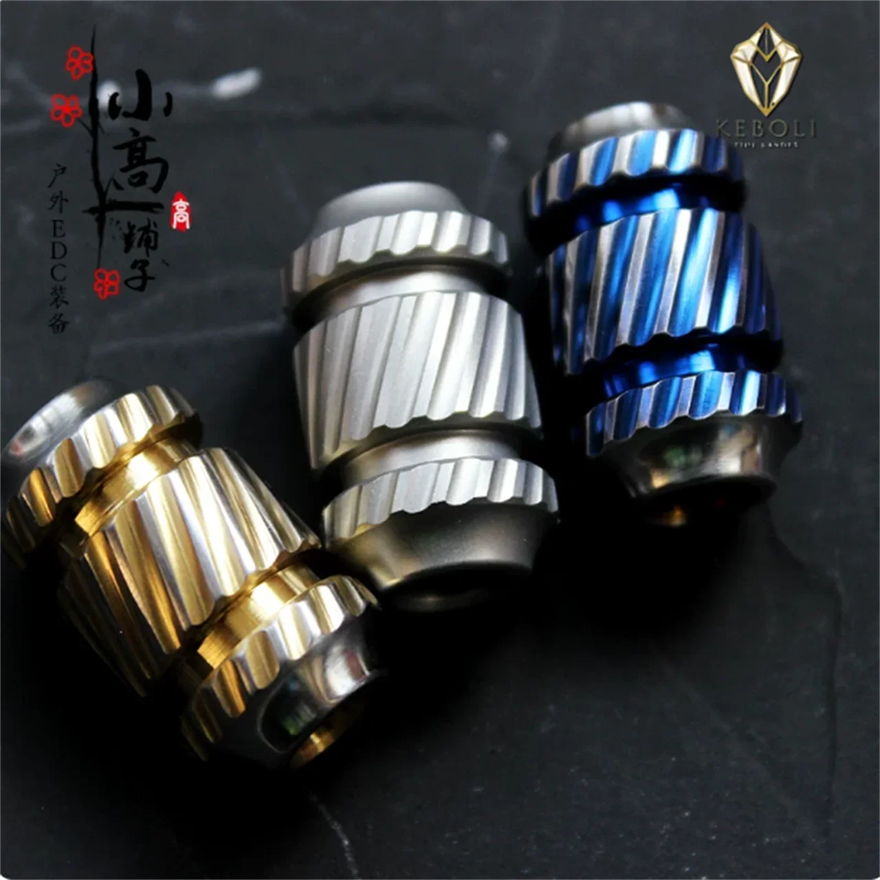 Multi-functional Titanium Alloy EDC Pendant for Knife, Flashlight, Keychain & Necklace – Candy Shape with Anodized Finish