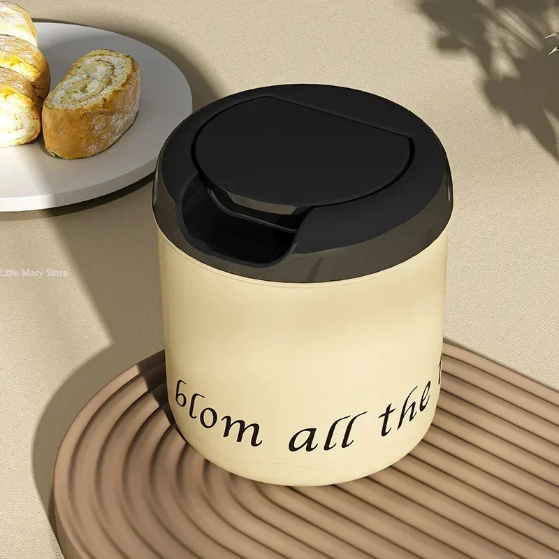 Light luxury cream style desktop trash can with lid, dormitory desk, office multifunctional flip cover portable mini organizer