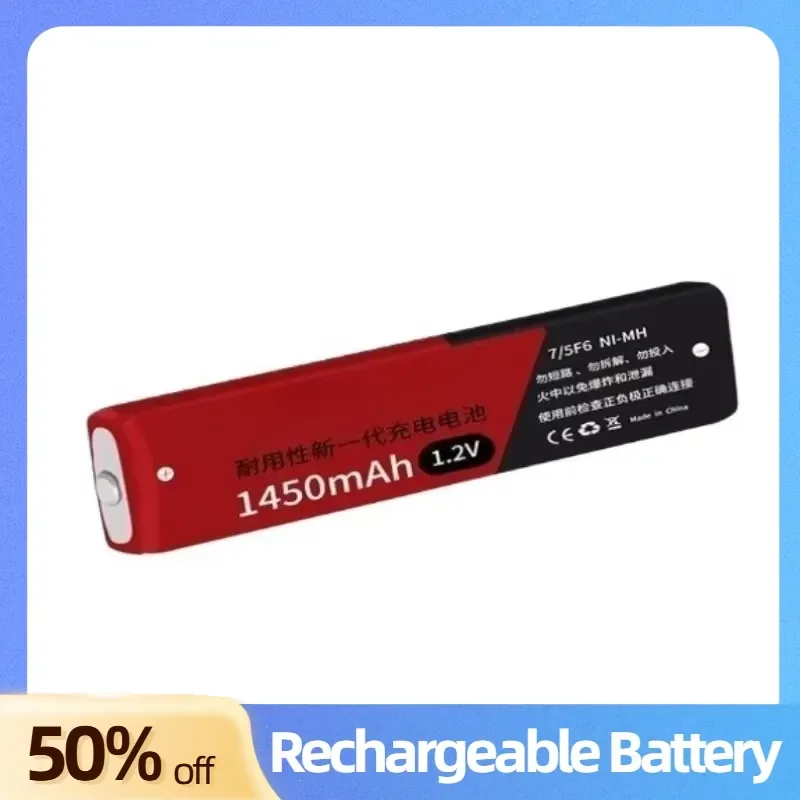 Large Capacity NI-MH Battery 1.2V 1450mAh for Walkman CD Player and MD Mps Portable Rechargeable Batteries