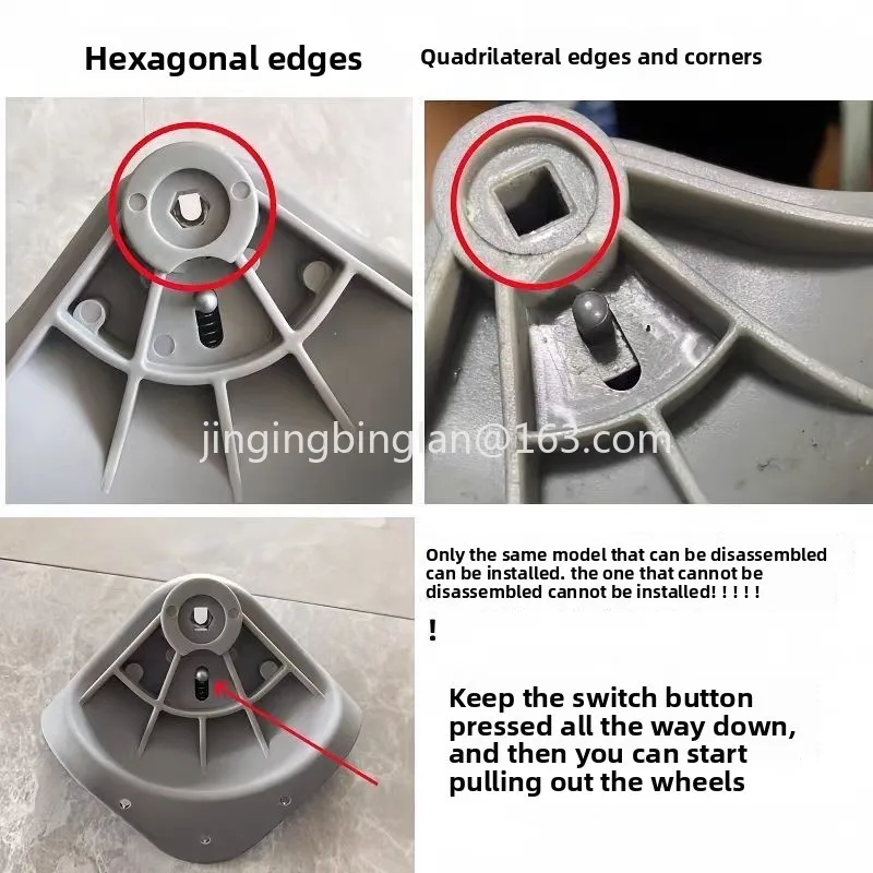 Hexagonal Wheel Trunk Universal Universal Wheel Accessories Trolley Case Pulley Roller