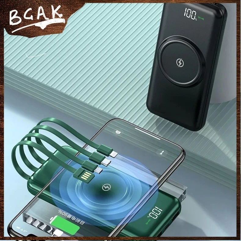 New Style BCAK 50000 MAh Explosive Wireless Charging Treasure Comes with A Wired Mobile Power Bank As A Gift