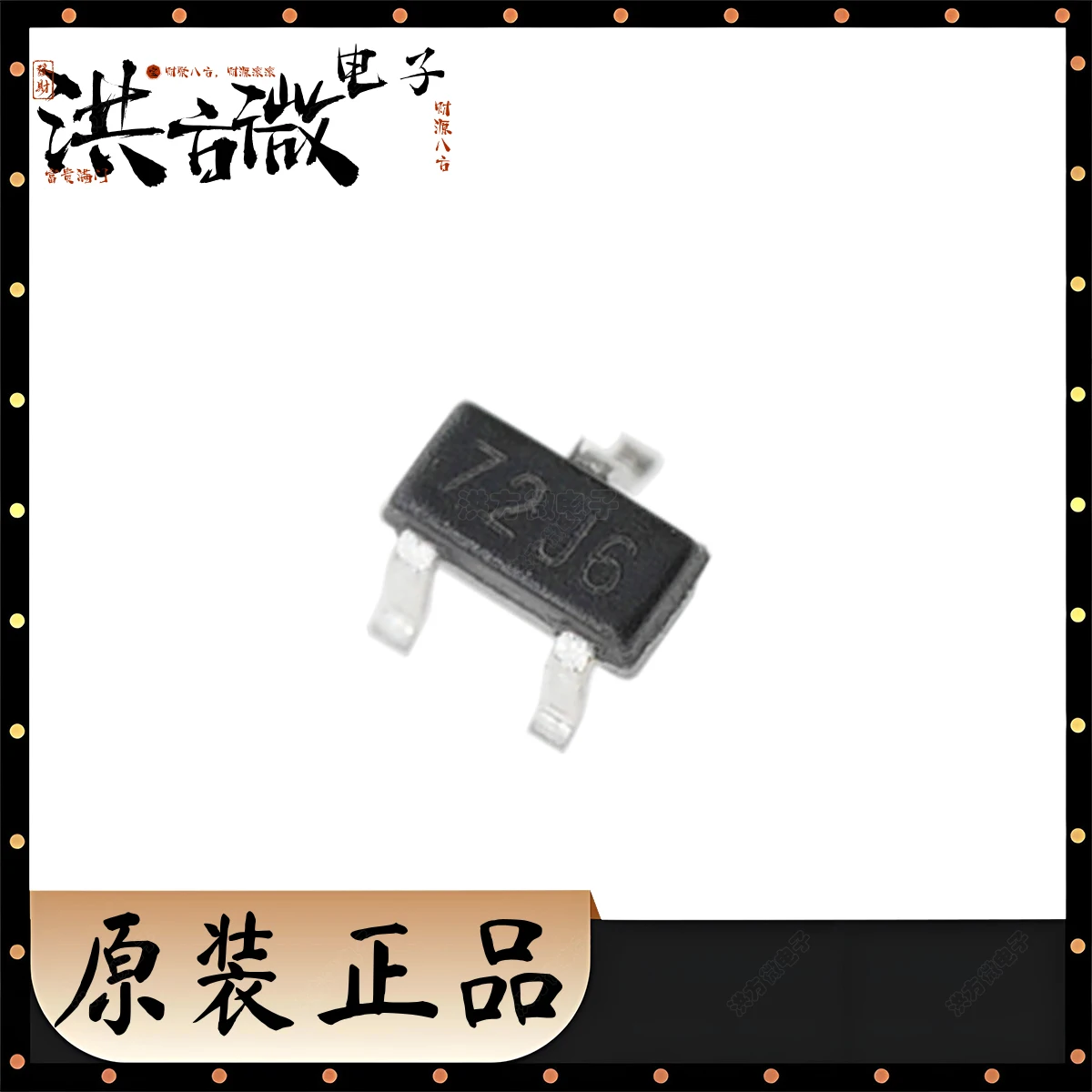 2N7002T Marking 72 NEW Original MOSFET 72 150mW 60V 115mA 1 N-channel SOT-523 SOT523 SMD 7.5 ohm Ω 5V,0.05A N-CH 2N7002T-7-F