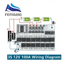 Lithium Battery Protection BMS 100A #2