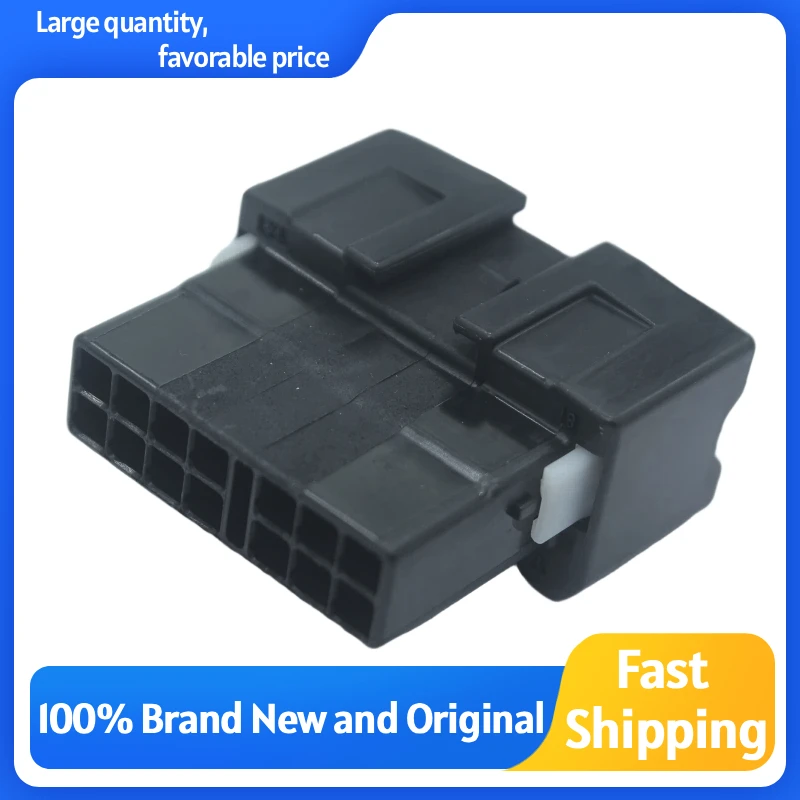 6098-7369/6098-7374,Connector,Socket,Rubber Housing,Boot,Housing,Plastic Housing,Plug,Genuine Product,Original