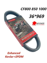 Enhanced Kevlar Drive Belt For CFMoto 36*969 CF800 CF850 CF1000 Cforce Quad 0JWA-055000-10000 CVT ATV UTV Kevlar Drive belt