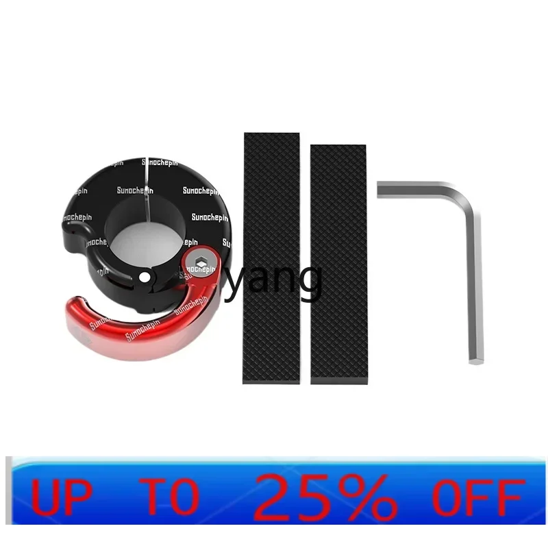 

LH electric vehicle hook front non-punching battery car bicycle pendant