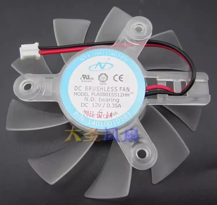 

Free shipping original PLA08015S12HH 12V 0.35A cooling fan graphics card fan