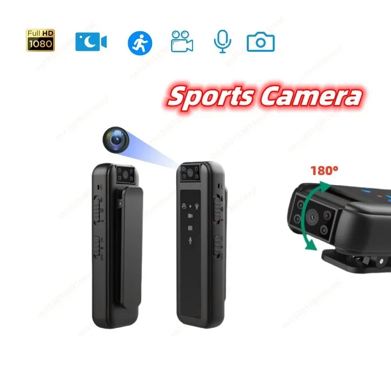 1080P HD Mini Action Camera 180° Rotatable Lens Sports Viedo Recorder Infrared Night Vision Take Phone Voice Recorder Back Clip