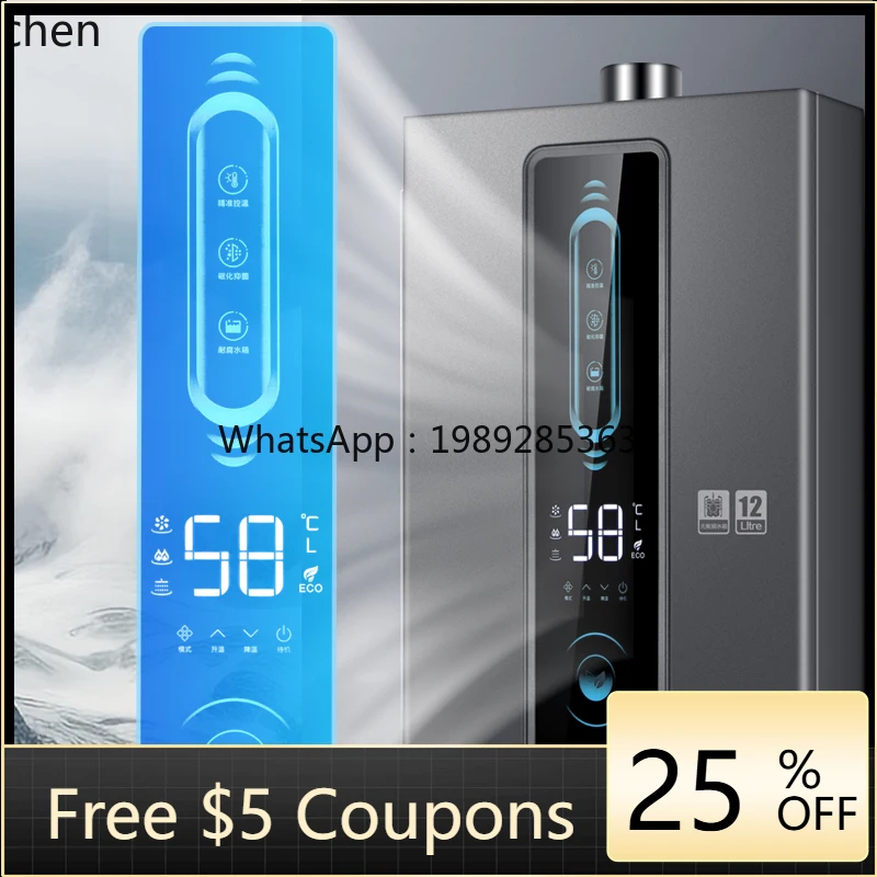 

gas water heater natural gas electric constant temperature strong exhaust liquefied gas balanced zero cold water