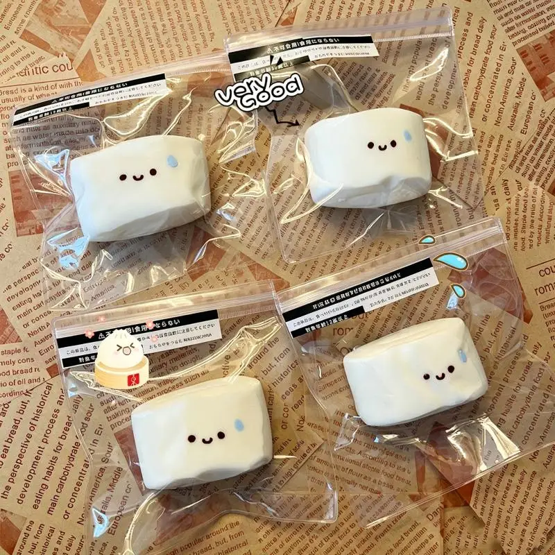 Silent small Mantou kneading happy water feeling exploding cream feeling decompression decompression toy