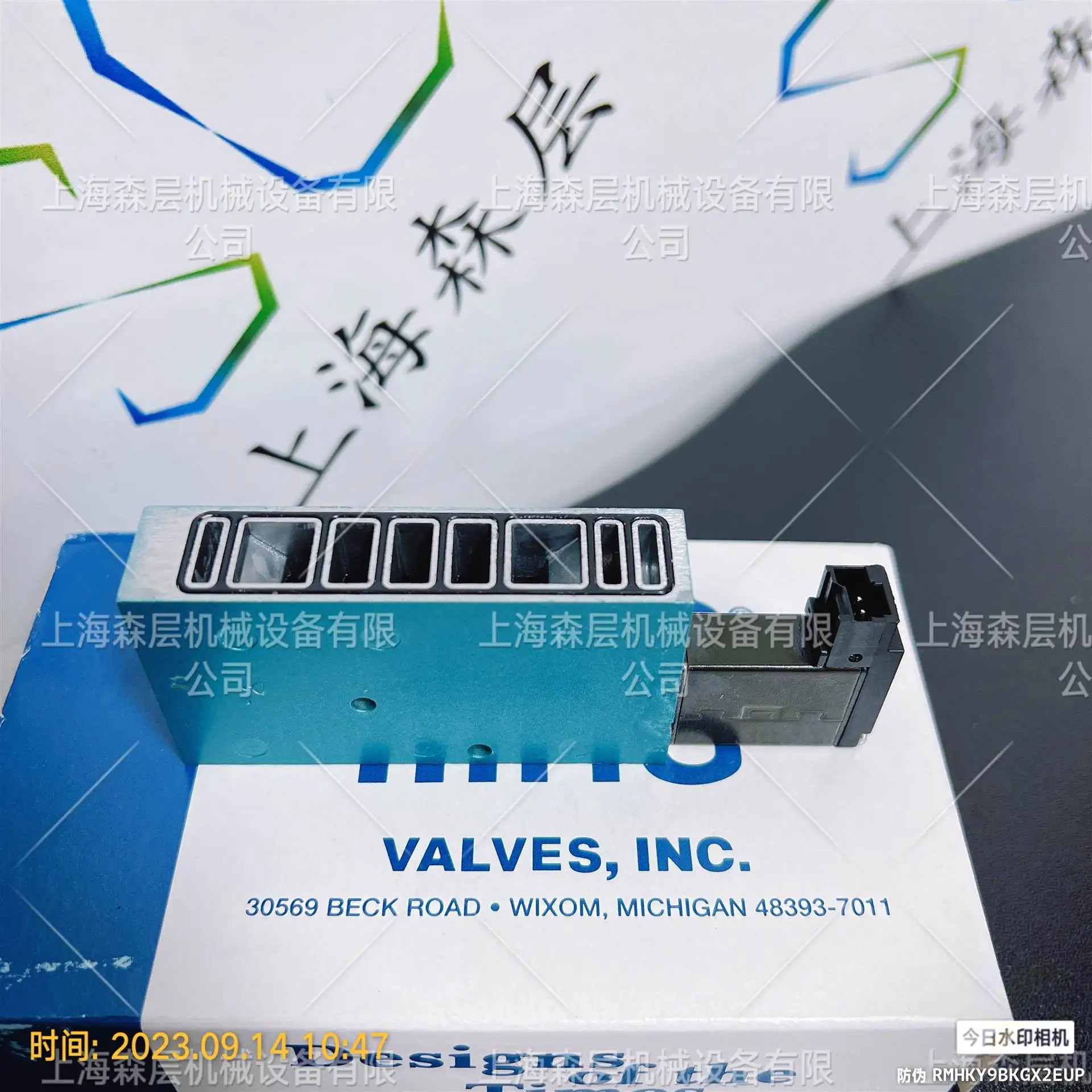 2025 MAC solenoid valve 48B-AMA-000-GDK0-1KJ Shanghai Sen layer spot inventory preferential supply