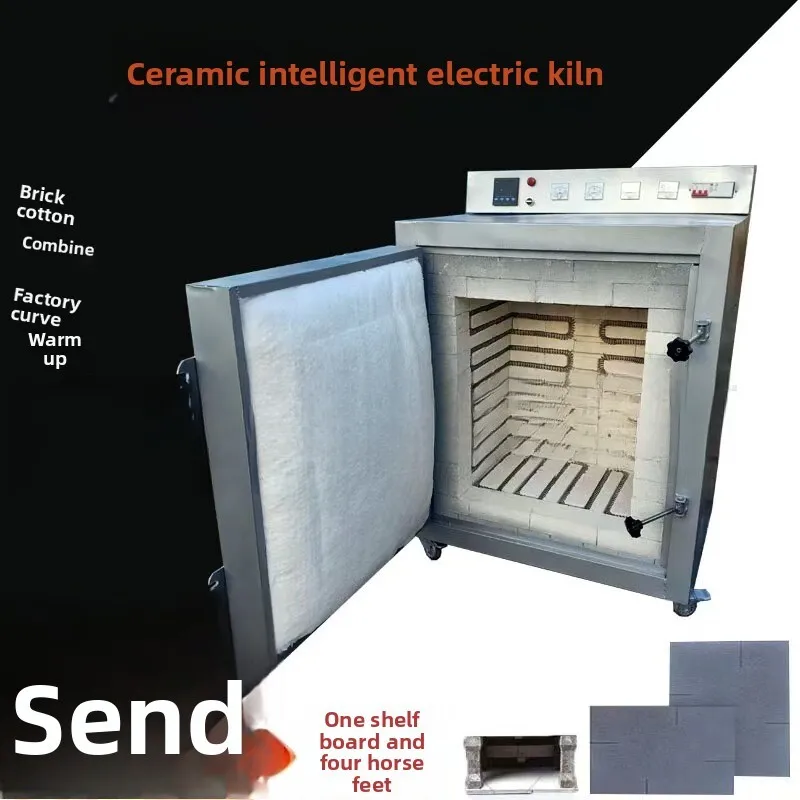 School Tao Bar Ceramic Equipment Fully Automatic High-Temperature Curve Intelligent Kiln Experimental Electric Furnace
