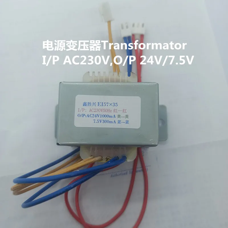 

Transformator Voltage Change for Calet Coffee Machine spare parts for CLT auto coffee maker transformer