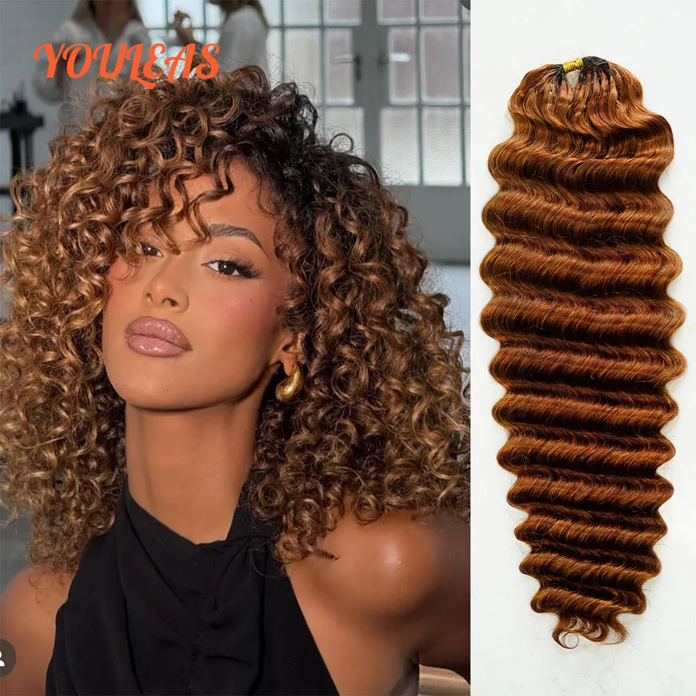 Dark Brown Deep Wav… - image