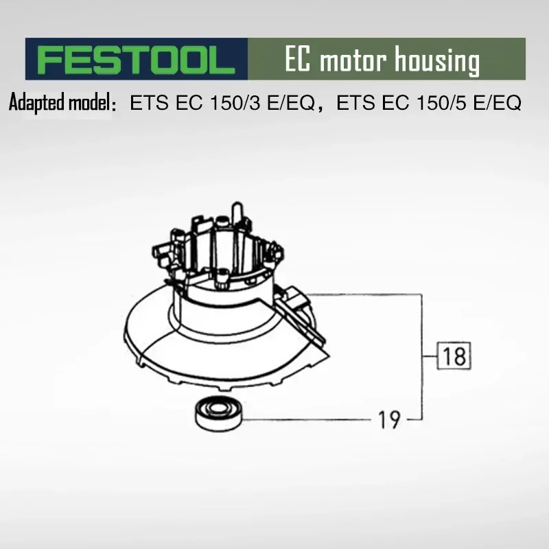 FESTOOL ETS EC 150 Brushless Orbital Dry Sander OEM Repair Accessories, Complete Spare Parts Including Motor Casing, Eccentric