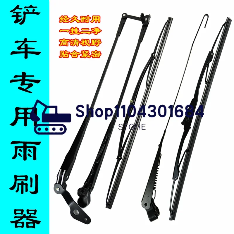 Small Loader Forkli… - image