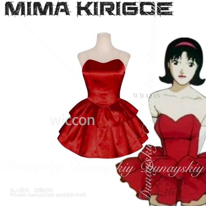 125 الكمال الأزرق أنيمي ميما كيريجو تأثيري مجموعة CHAM المعبود المغني مع فستان أحمر شعر مستعار قصير زي جميع مجموعة كوس