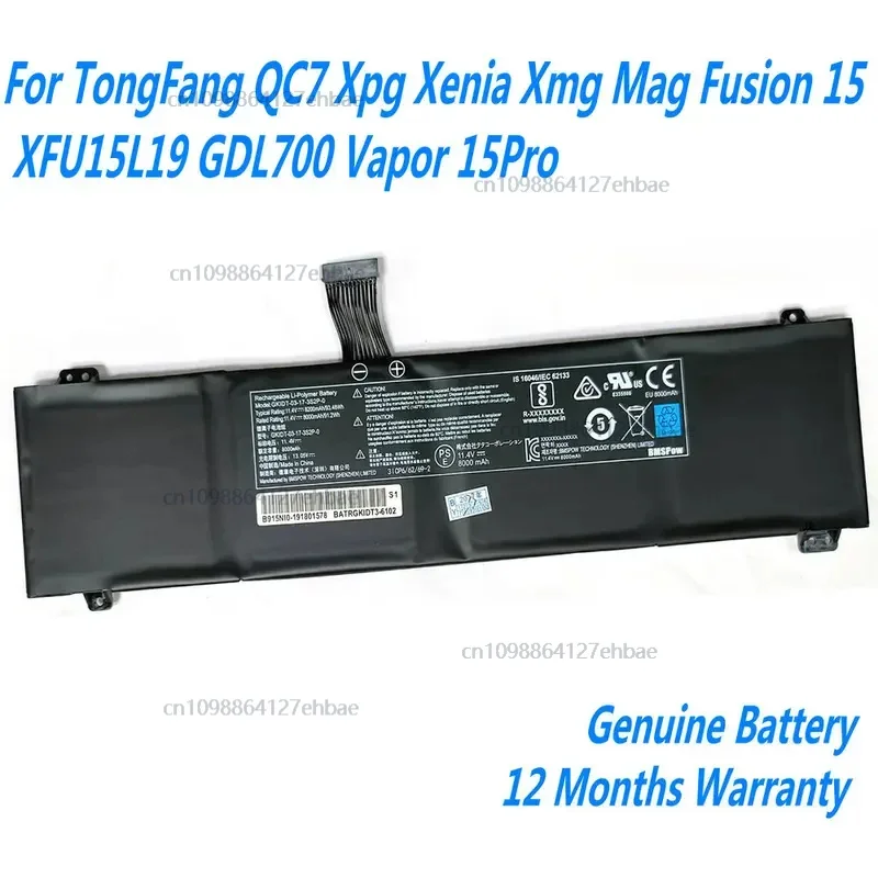 

Original GKIDT-03-17-3S2P-0 Laptop Battery For TongFang QC7 Xpg Xenia Xmg Mag Fusion 15 XFU15L19 GDL700 Vapor 15ProFast delivery