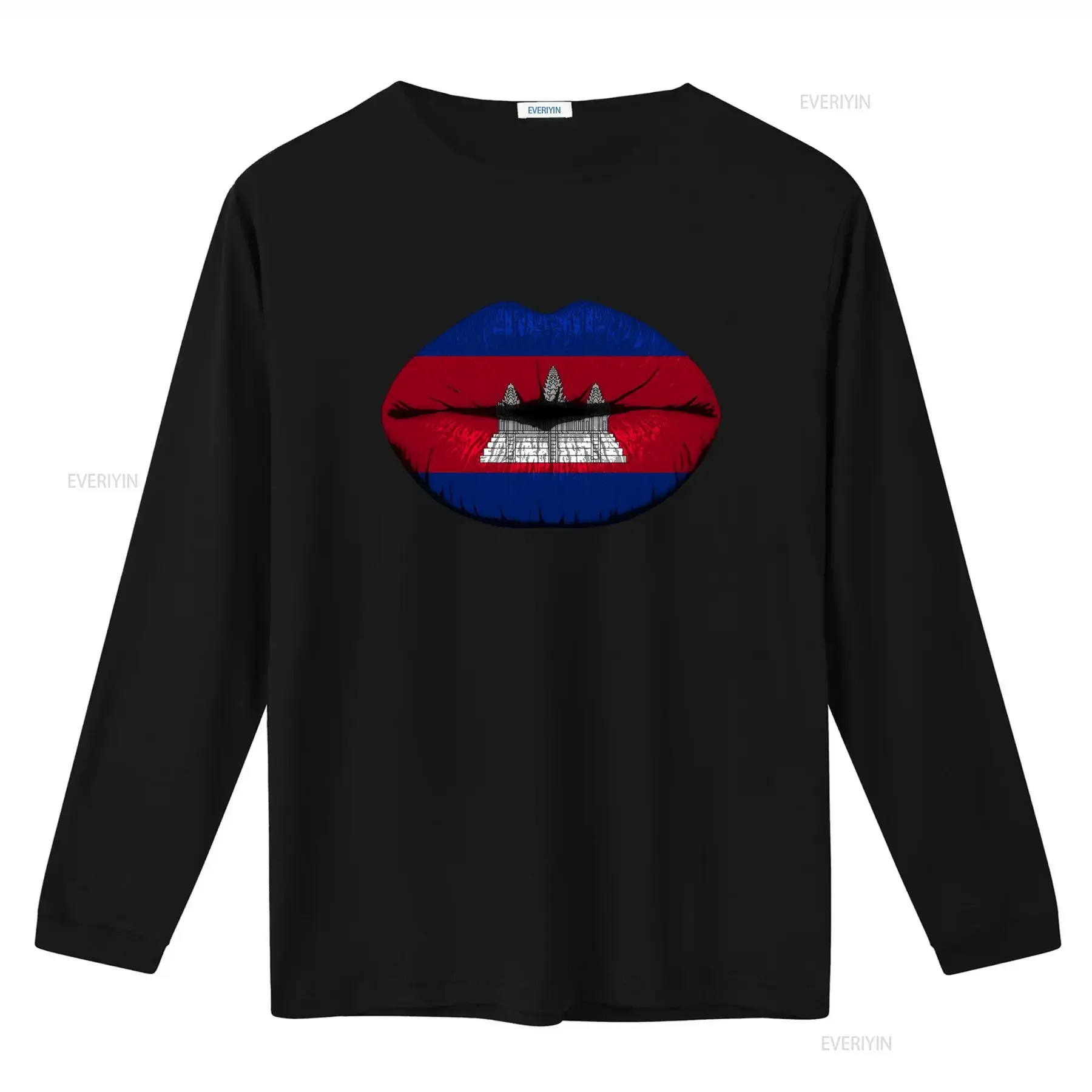 Cambodian Flag Lips Design Feminine T Shirt for Women Expat Country Style vintage Washed Stretched Top For Everyday Wear