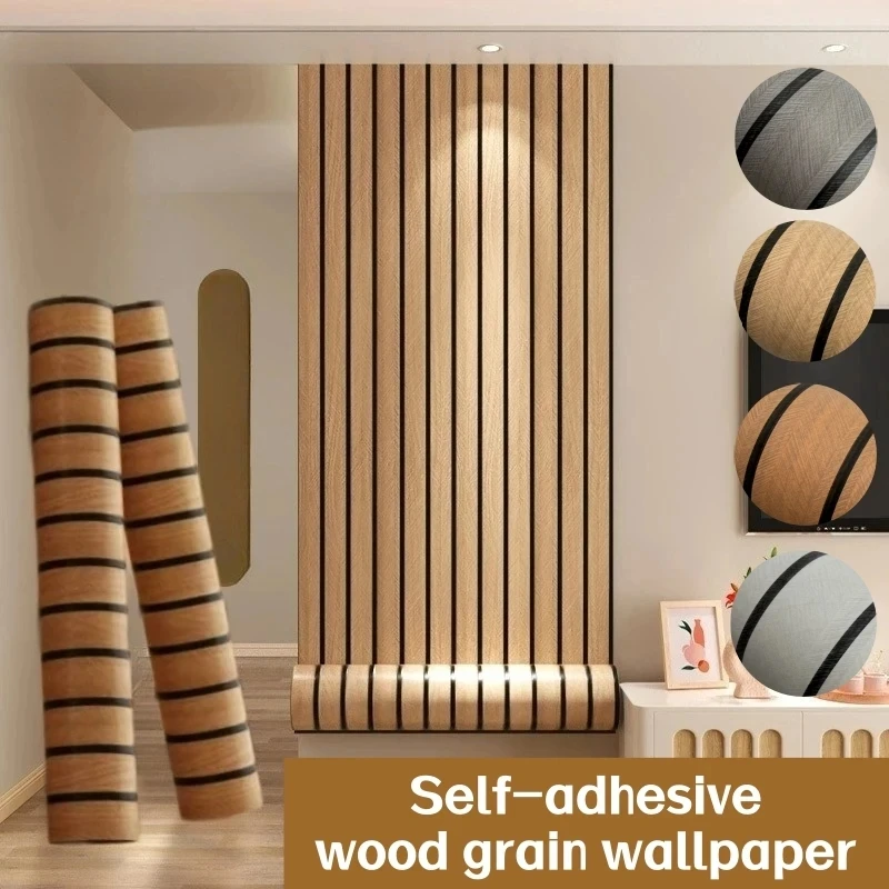 Self-Adhesive Waterproof Thickening Wallpaper 40cm Faux Wood Grain Grille Wall Sticker for Background Wall Renovation Home Decor