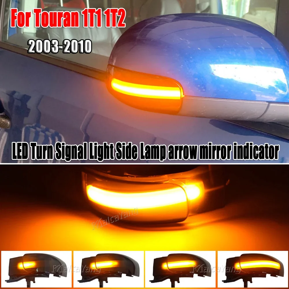 Clignotants LED pour VW Touran 1T1 1T2, 2 pièces, lampe pour rétroviseur latéral 2003 2004 2005 2006 2009