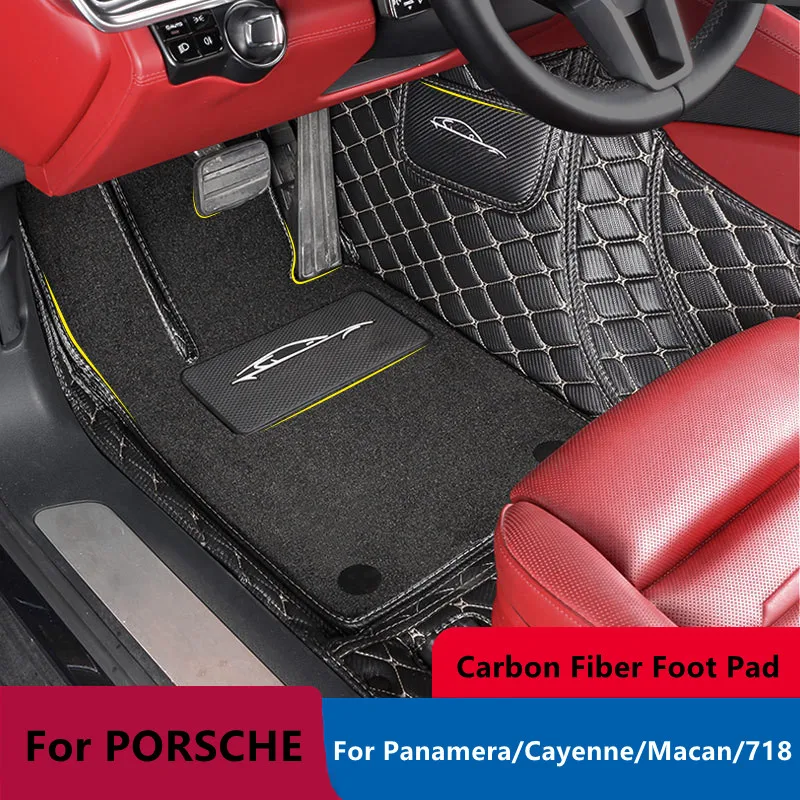 for Porsche Macan Cayenne Panamera 718 Accessories Car Floor Mat Full Surround Foot Pad Auto Interior Carbon fiber Foot Mats