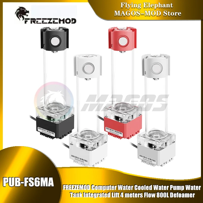 FREEZEMOD Water Pump+Reservoir Integrated pump Box Maximum Flow 650L/H  Maximum Lift 3.5Mr For PC Water Cooling PUB-FS6MA