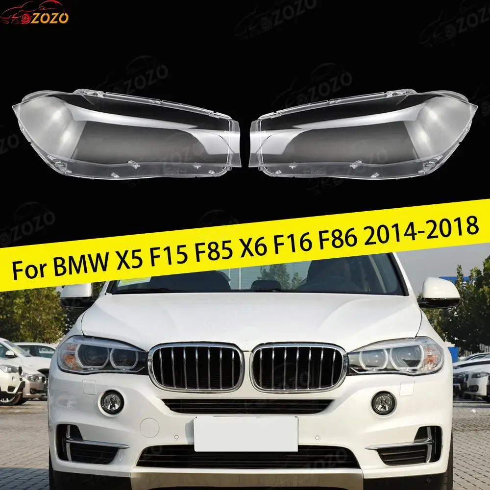 

Крышка автомобильной фары для BMW X5 F15 X6 F16 2014 2015 2016 2017 2018 крышка фары автозапчасти аксессуары линзы bmw аксессуары