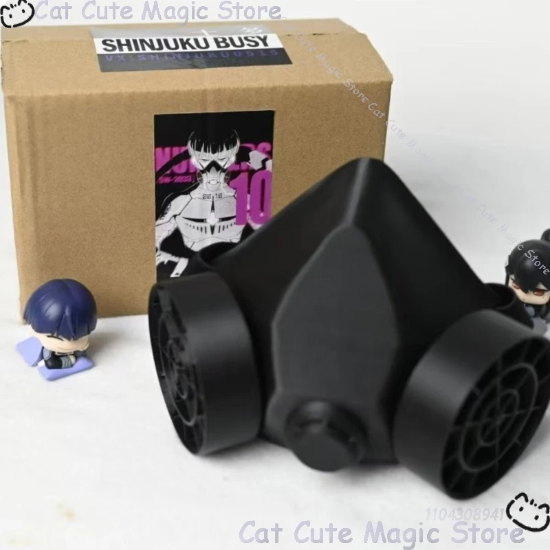 Soshiro Hoshina Narumi Gen أنيمي الوحش تأثيري حلي ثلاثية الأبعاد الدعامة قناع أسود اكسسوارات رجل امرأة كوس هالوين نافيداد كرنفال #3