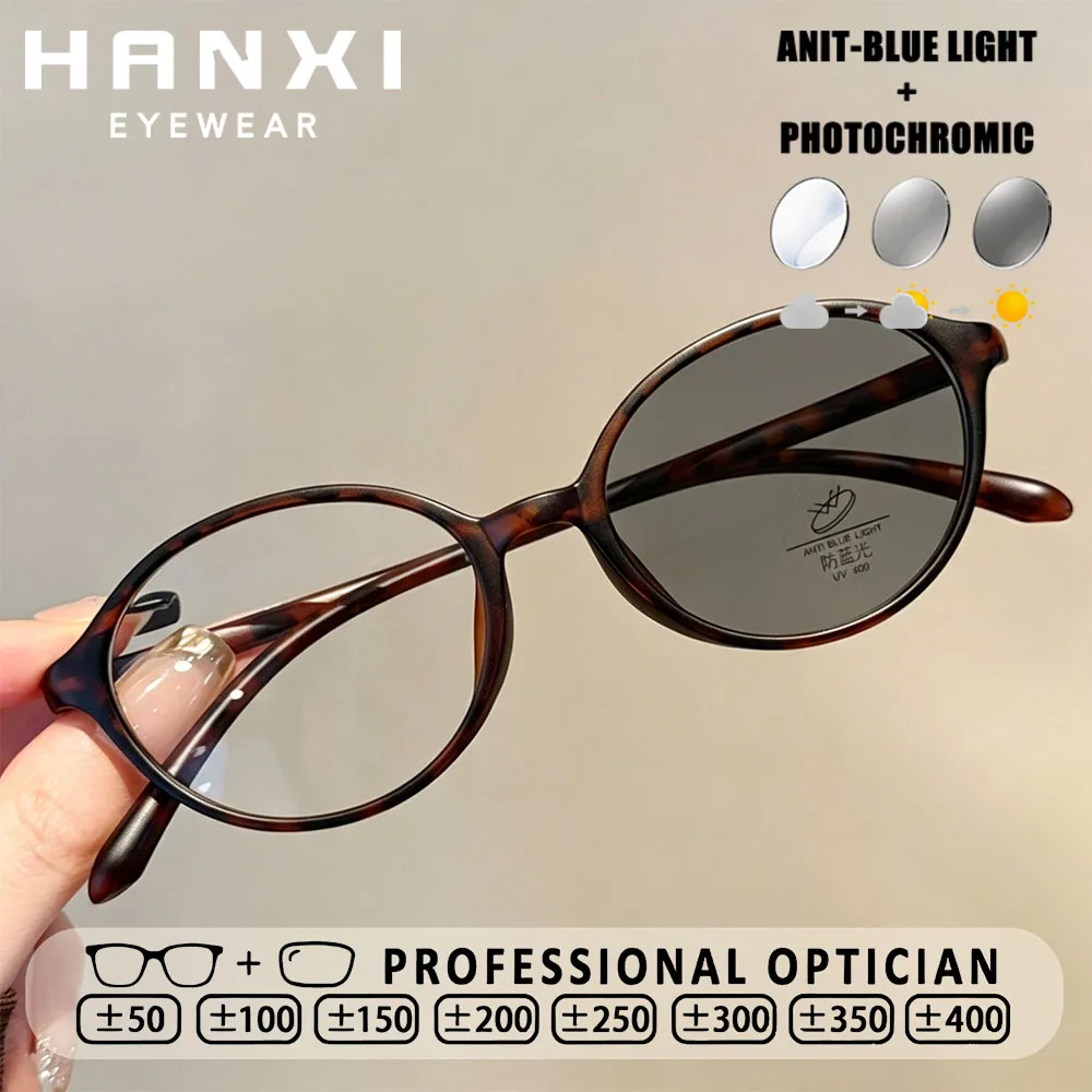 Lunettes de lecture progressives photochromiques anti-lumière bleue sur mesure pour femmes HANXI, monture ronde TR90