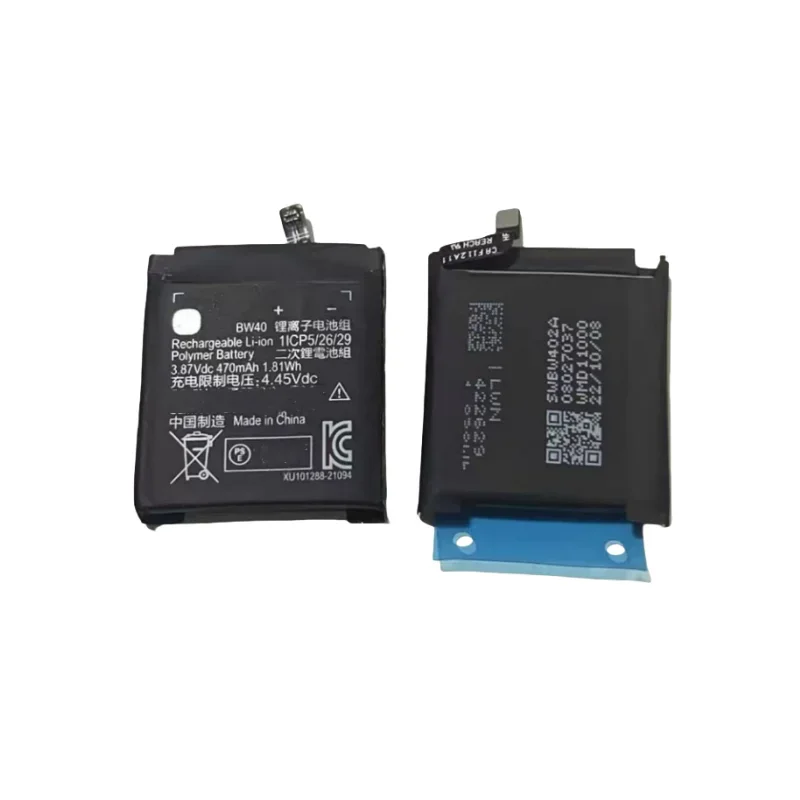 Smart Watch Replacement Battery Compatible with Xiaomi Color2, Watch S1 and S1 Pro for Wearable Devices, RUIXI BW40 BW53 Battery