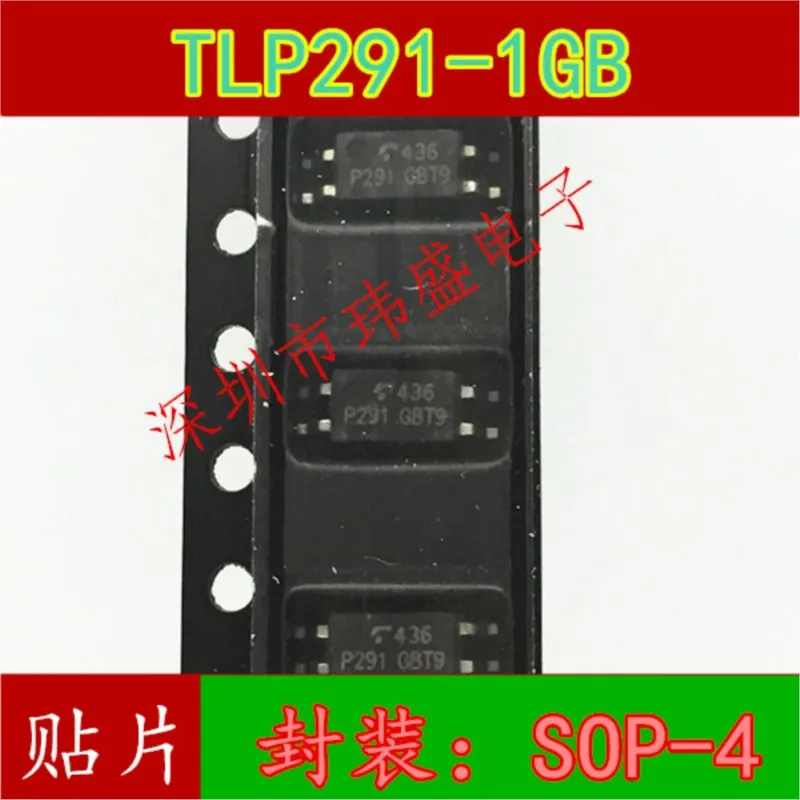 (10 Pieces) NEW TLP291GB TLP291-1 P291 SOP-4 tlp291-1gb