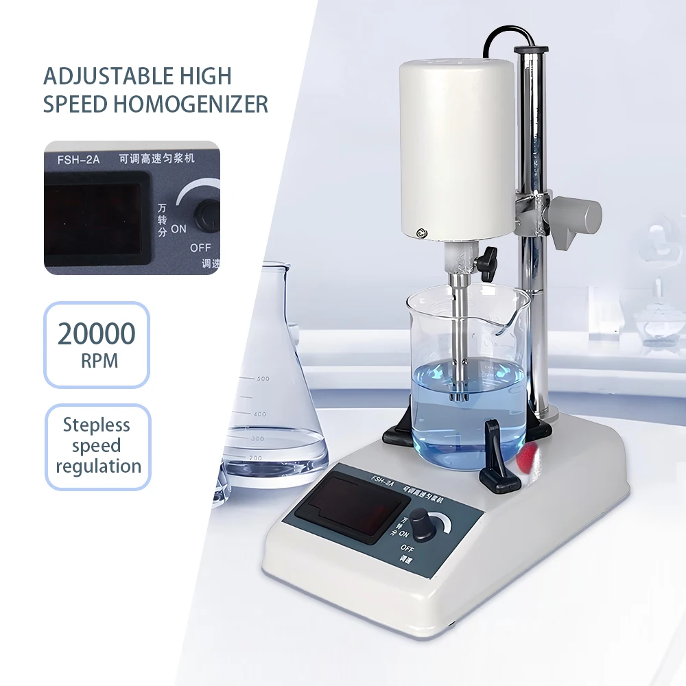 

FSH-2A Adjustable High-Speed Homogenizer Powerful Laboratory Homogenizer Digital Display Emulsifying Electric Mixer Crusher