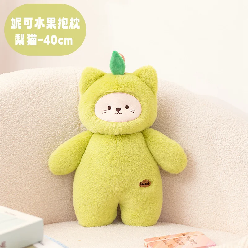 Poupée en peluche de fruits et animaux de dessin animé, oreiller pêche, transforme en chat et chien, poupée apaisante pour femme
